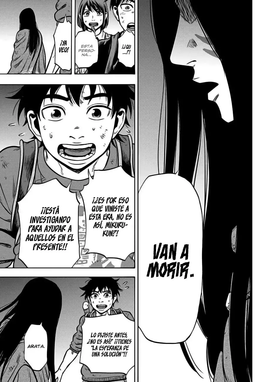Arata Primal (2019) - Capítulo 30 - Página 11 - LectorTMOo