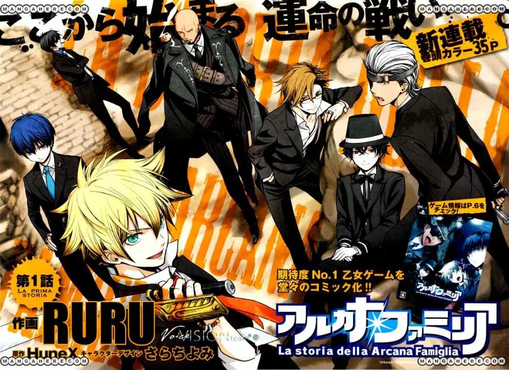 Arcana famiglia (2011) - Capítulo 1 - Página 4 - LectorTMOo