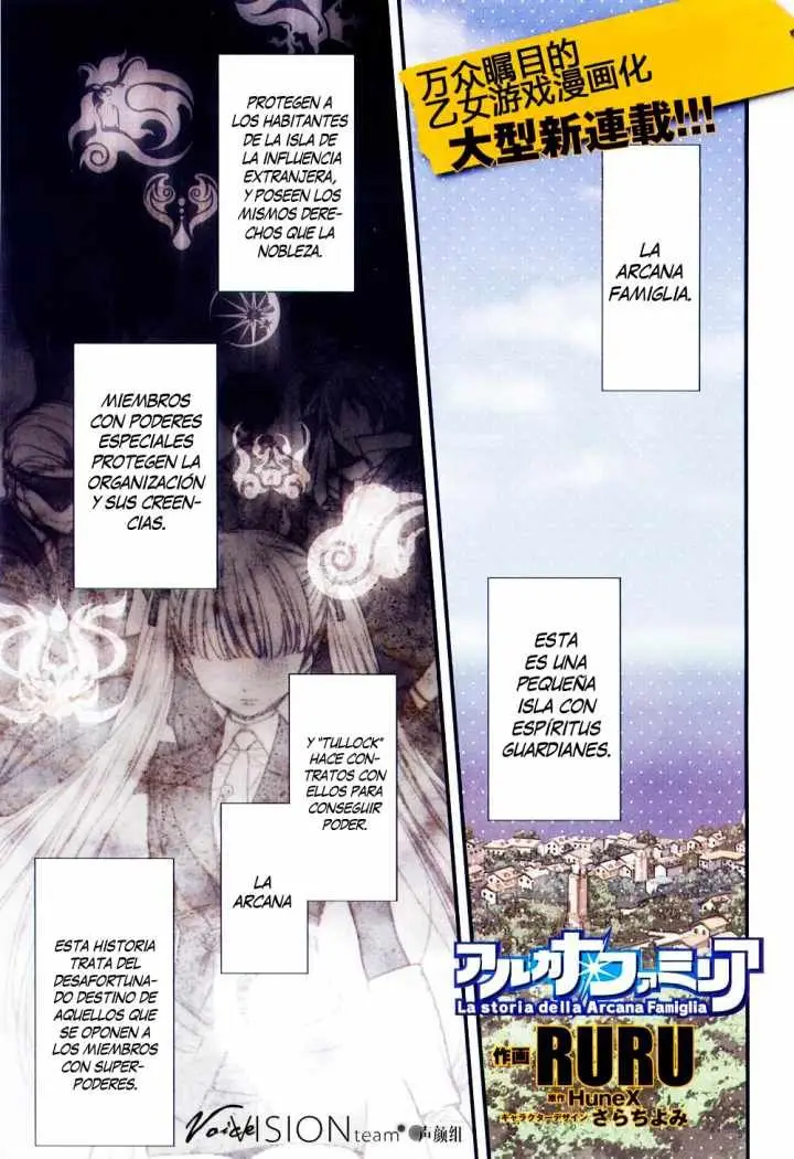 Arcana famiglia (2011) - Capítulo 1 - Página 6 - LectorTMOo