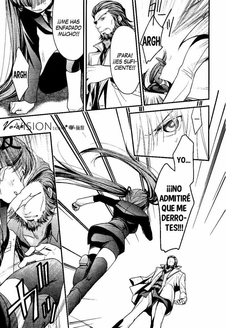 Arcana famiglia (2011) - Capítulo 1 - Página 25 - LectorTMOo
