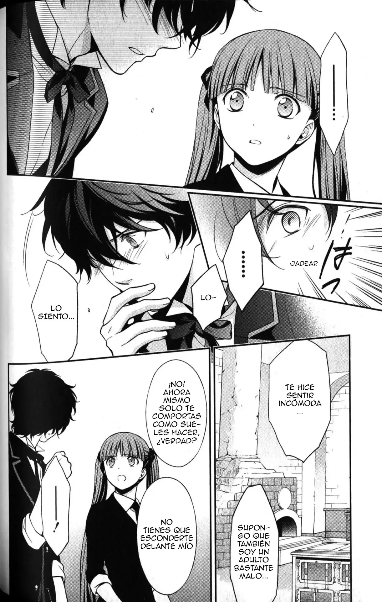 Arcana famiglia (2011) - Capítulo 18 - Página 17 - LectorTMOo