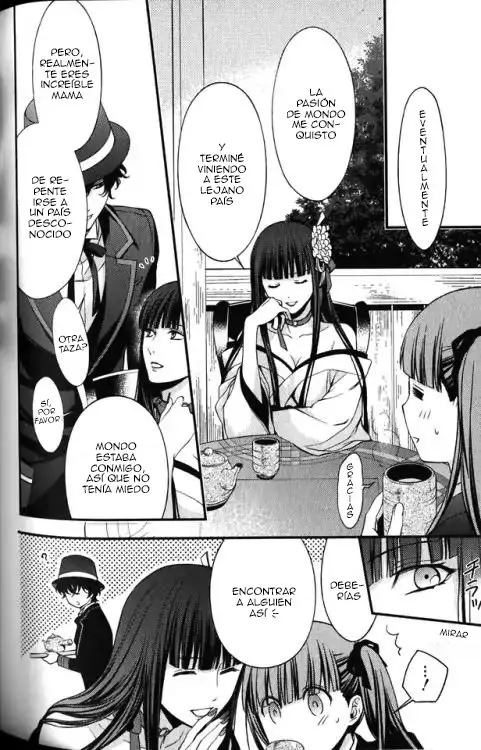 Arcana famiglia (2011) - Capítulo 19.5 - Página 13 - LectorTMOo