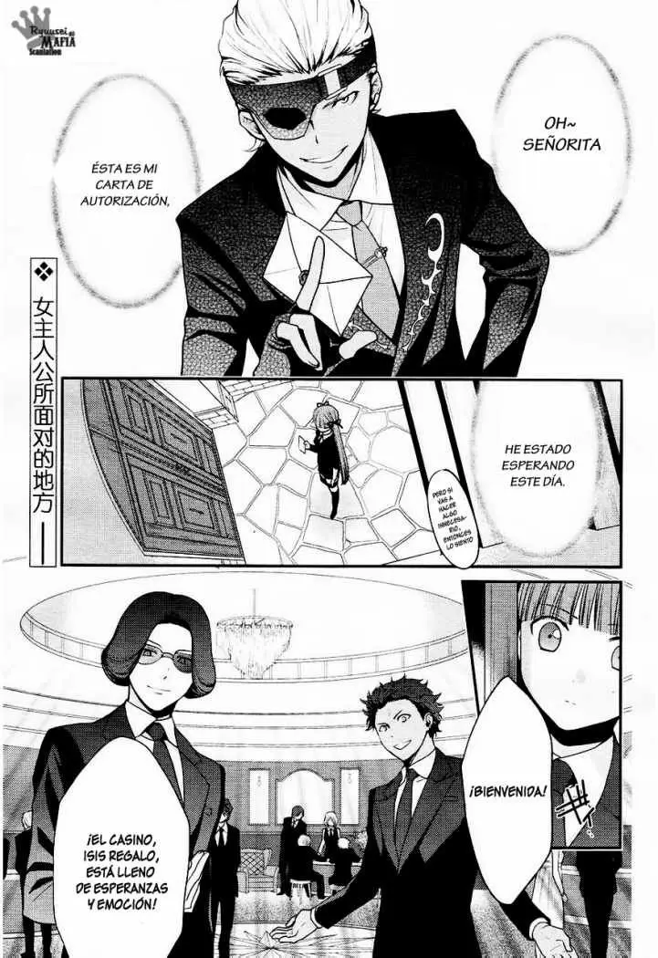 Arcana famiglia (2011) - Capítulo 3 - Página 4 - LectorTMOo