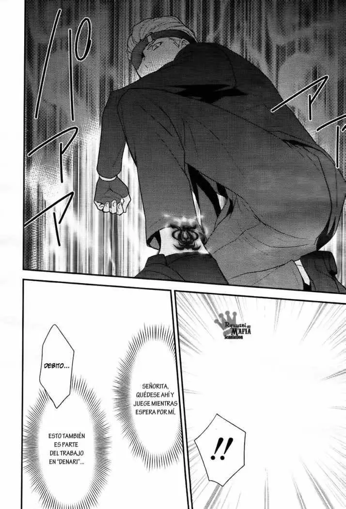 Arcana famiglia (2011) - Capítulo 3 - Página 16 - LectorTMOo