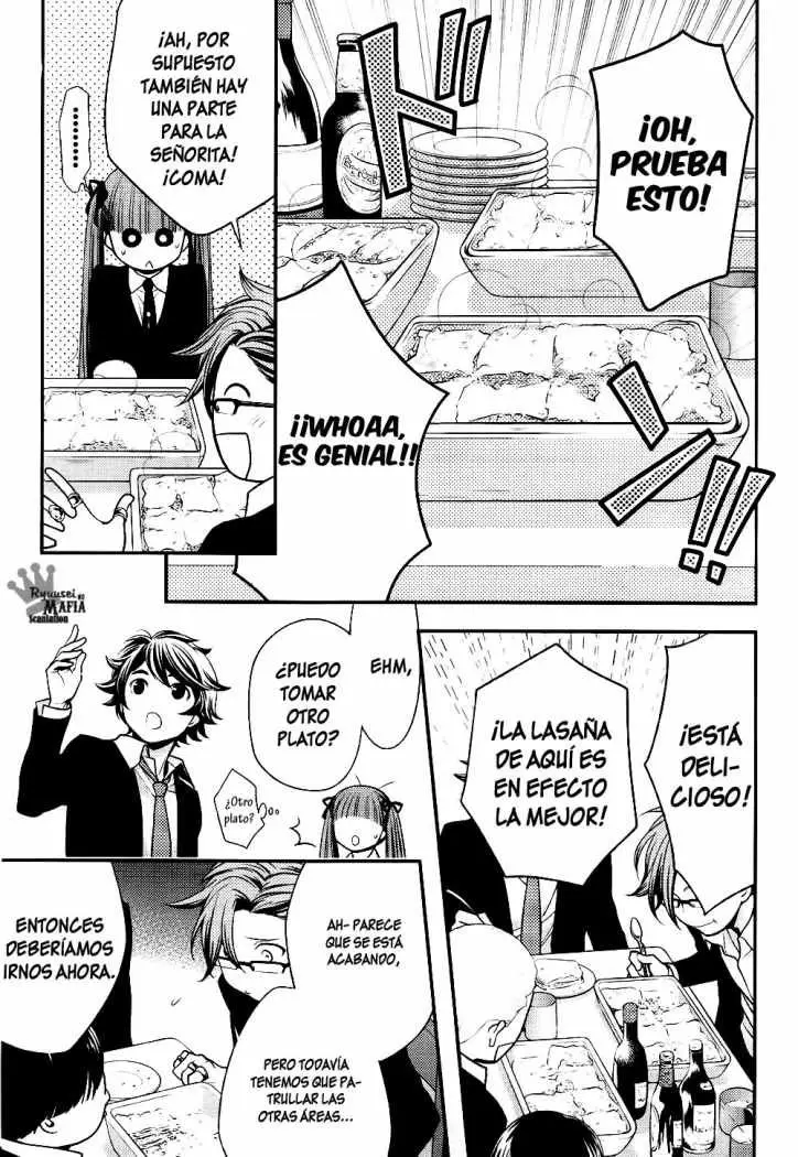 Arcana famiglia (2011) - Capítulo 4 - Página 7 - LectorTMOo