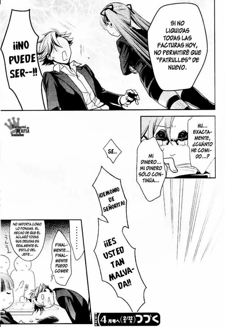 Arcana famiglia (2011) - Capítulo 4 - Página 19 - LectorTMOo