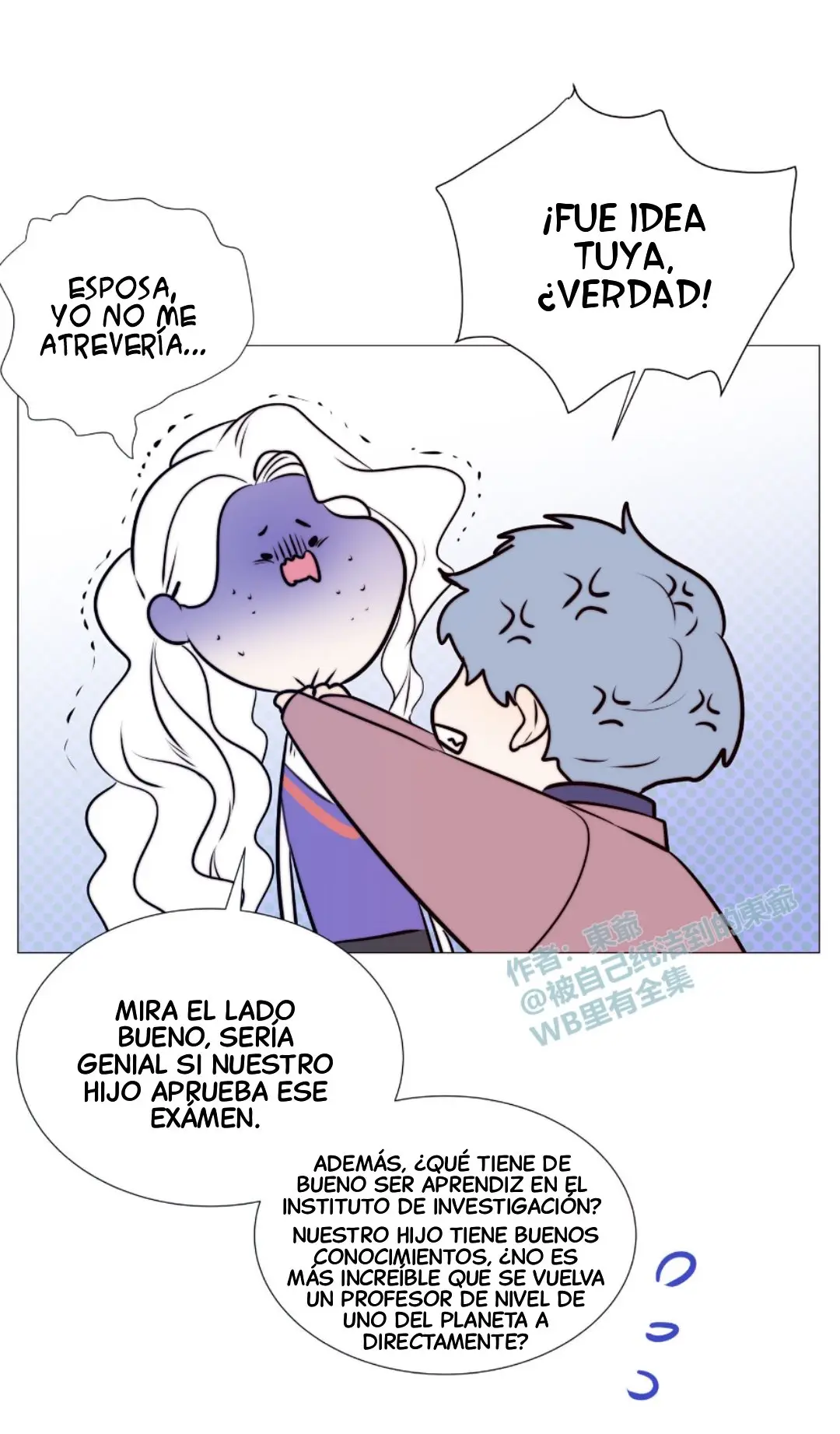 Arcangel y Querubín [Ring] - Capítulo 59.7 - Página 11 - LectorTMOo