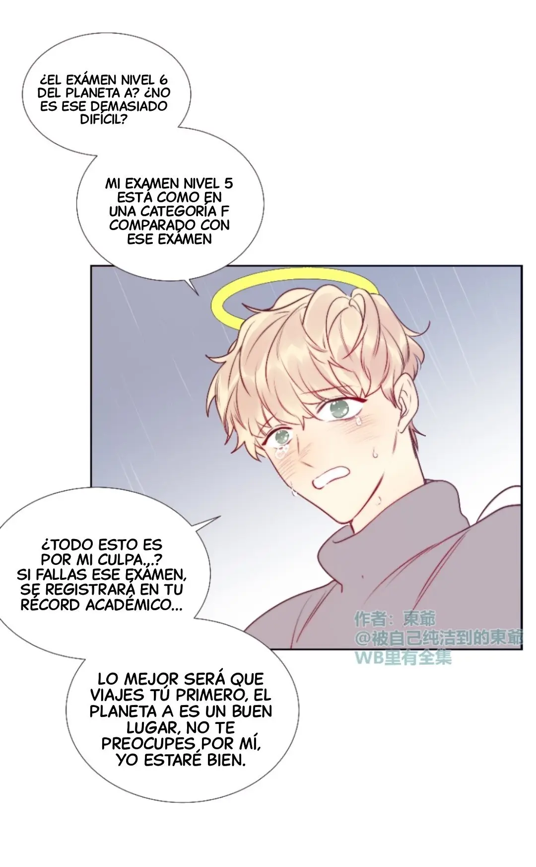 Arcangel y Querubín [Ring] - Capítulo 60 - Página 23 - LectorTMOo