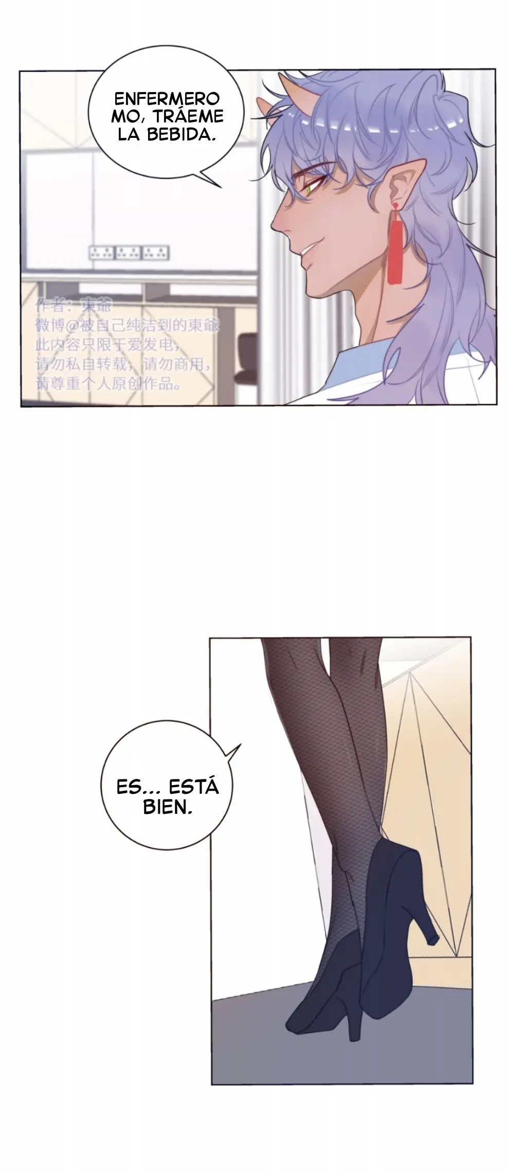 Arcangel y Querubín [Ring] - Capítulo 69.6 - Página 4 - LectorTMOo