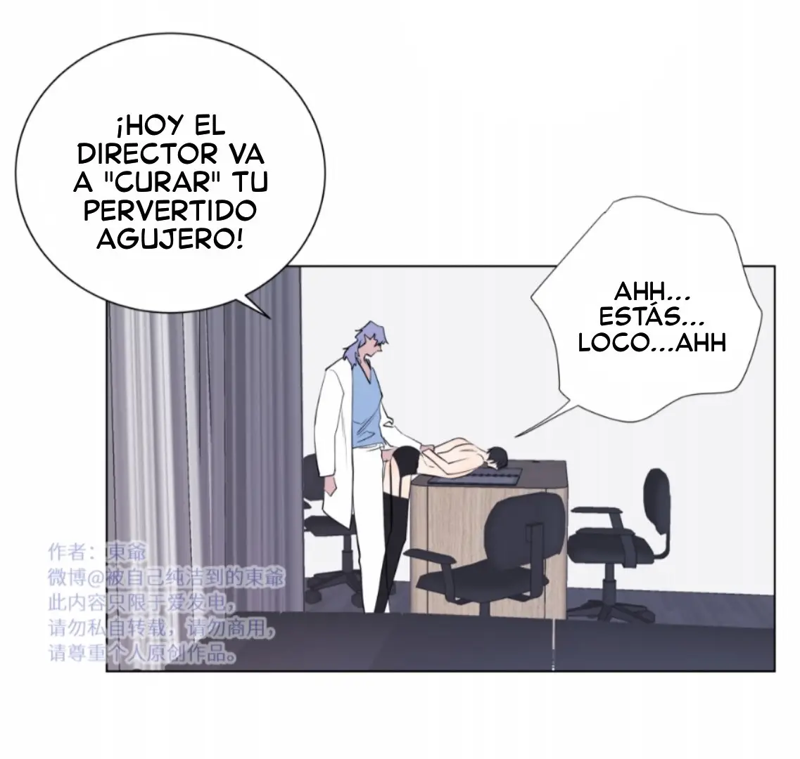 Arcangel y Querubín [Ring] - Capítulo 69.6 - Página 22 - LectorTMOo