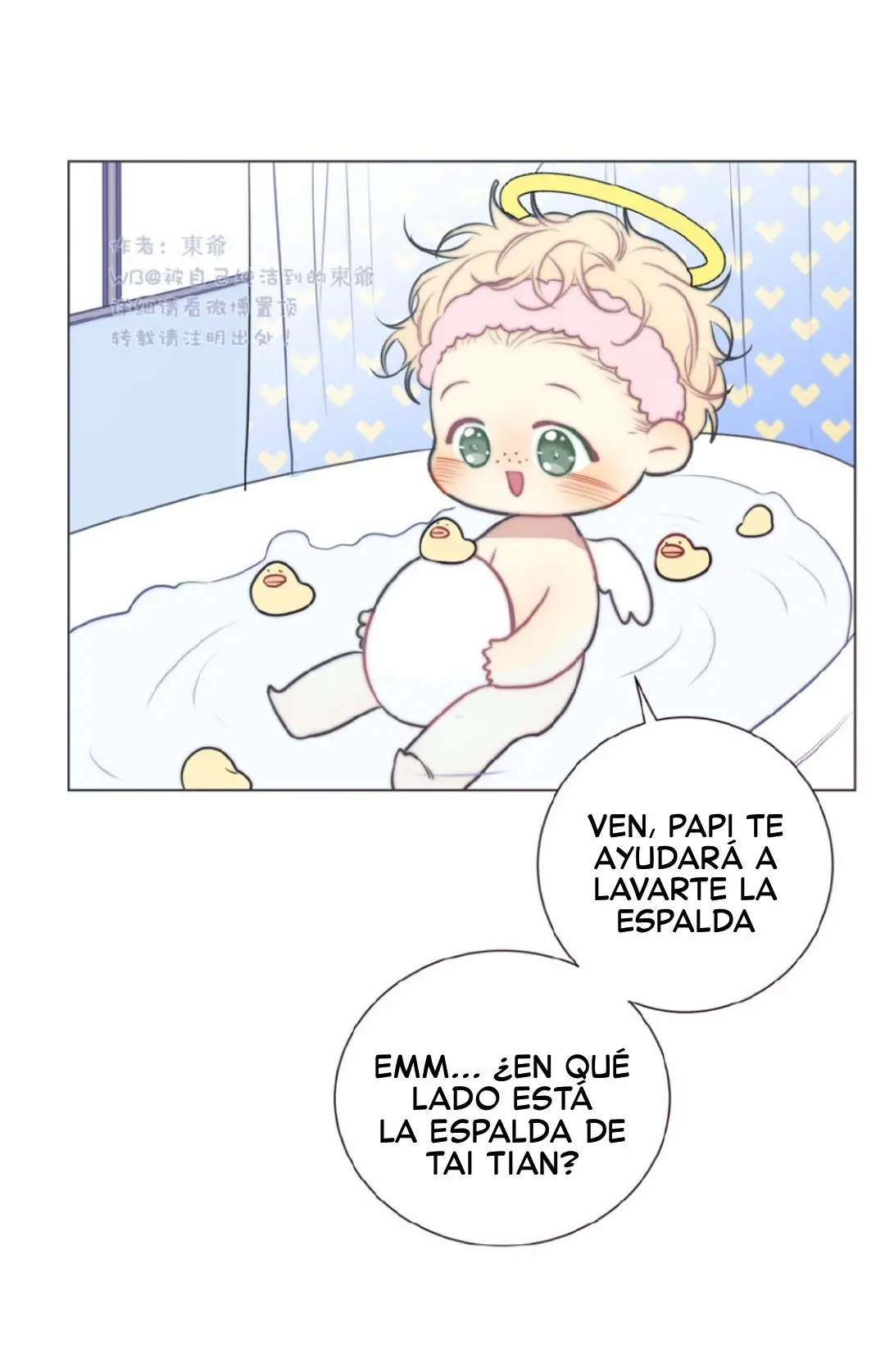 Arcangel y Querubín [Ring] - Capítulo 71 - Página 15 - LectorTMOo