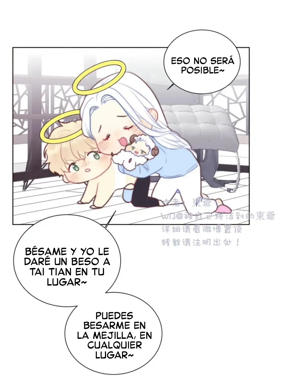 Arcangel y Querubín [Ring] - Capítulo 73 - Página 12 - LectorTMOo