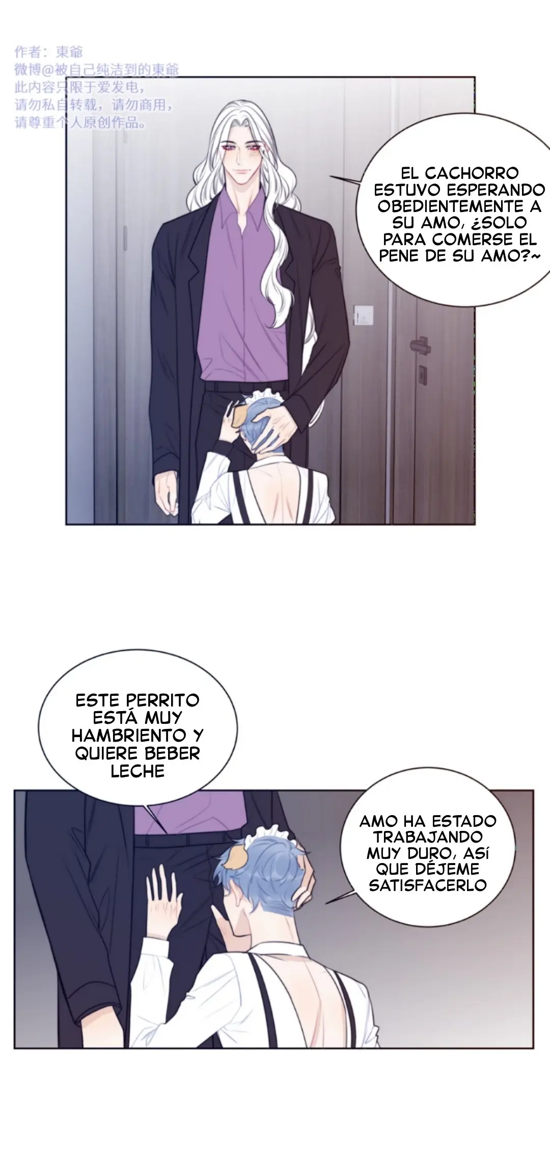 Arcangel y Querubín [Ring] - Capítulo 74.5 - Página 13 - LectorTMOo
