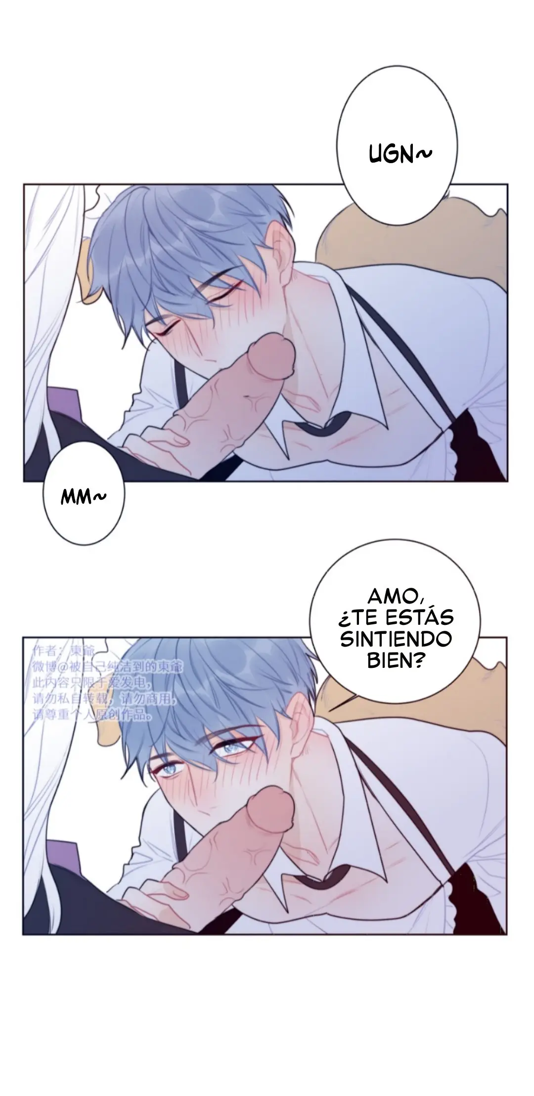 Arcangel y Querubín [Ring] - Capítulo 74.5 - Página 18 - LectorTMOo