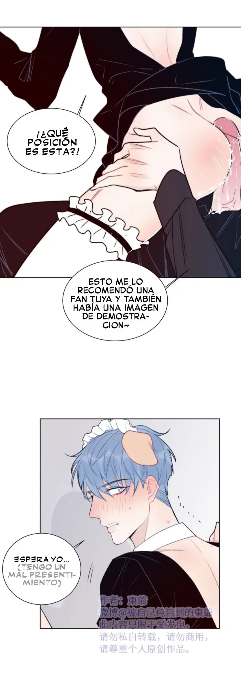 Arcangel y Querubín [Ring] - Capítulo 75.5 - Página 15 - LectorTMOo