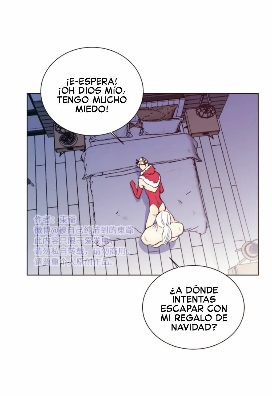 Arcangel y Querubín [Ring] - Capítulo 76.5 - Página 7 - LectorTMOo