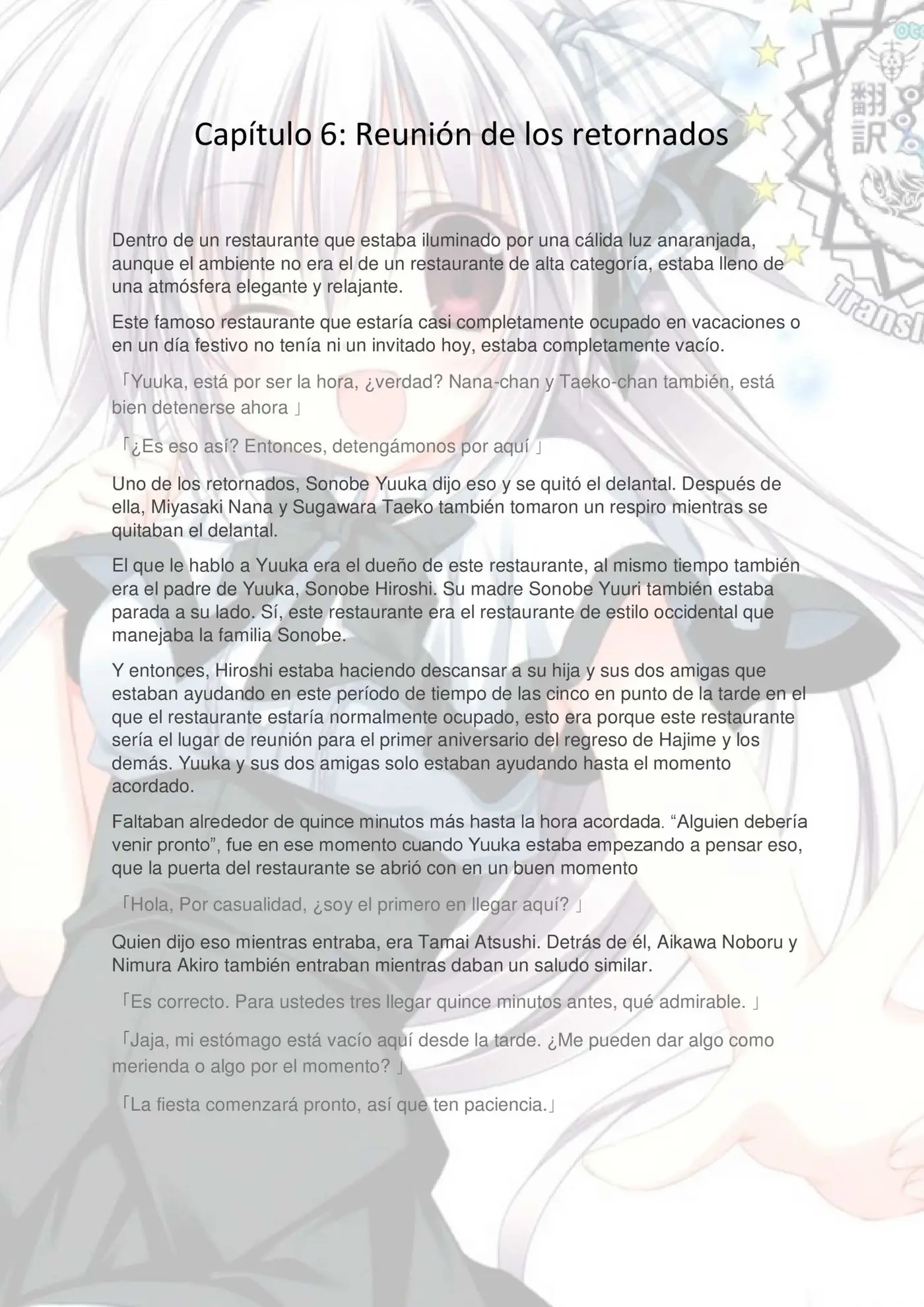 Arifureta Nichijou de Sekai Saikyou (2017) - Capítulo 6 - Página 1 - LectorTMOo