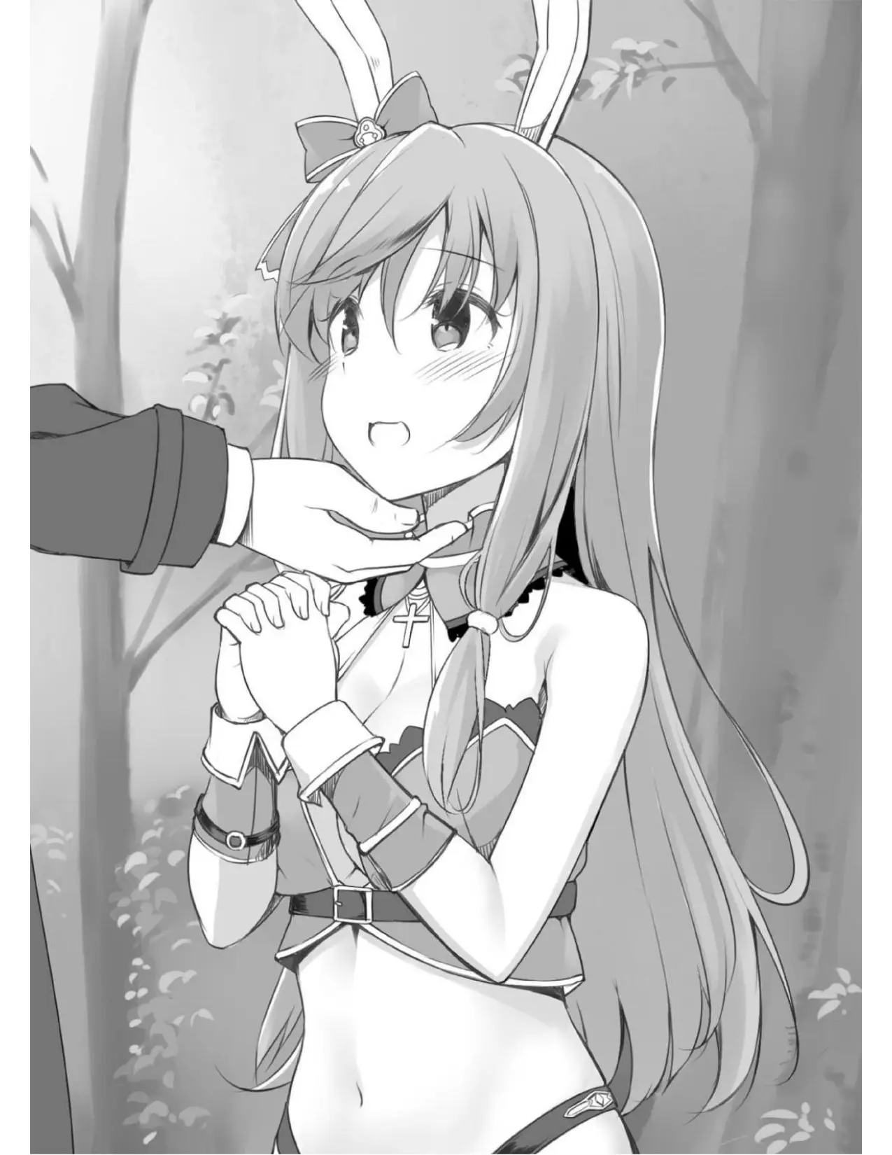 Arifureta Shokugyou de Sekai Saikyou (novela) (2013) - Capítulo 75 - Página 7 - LectorTMOo