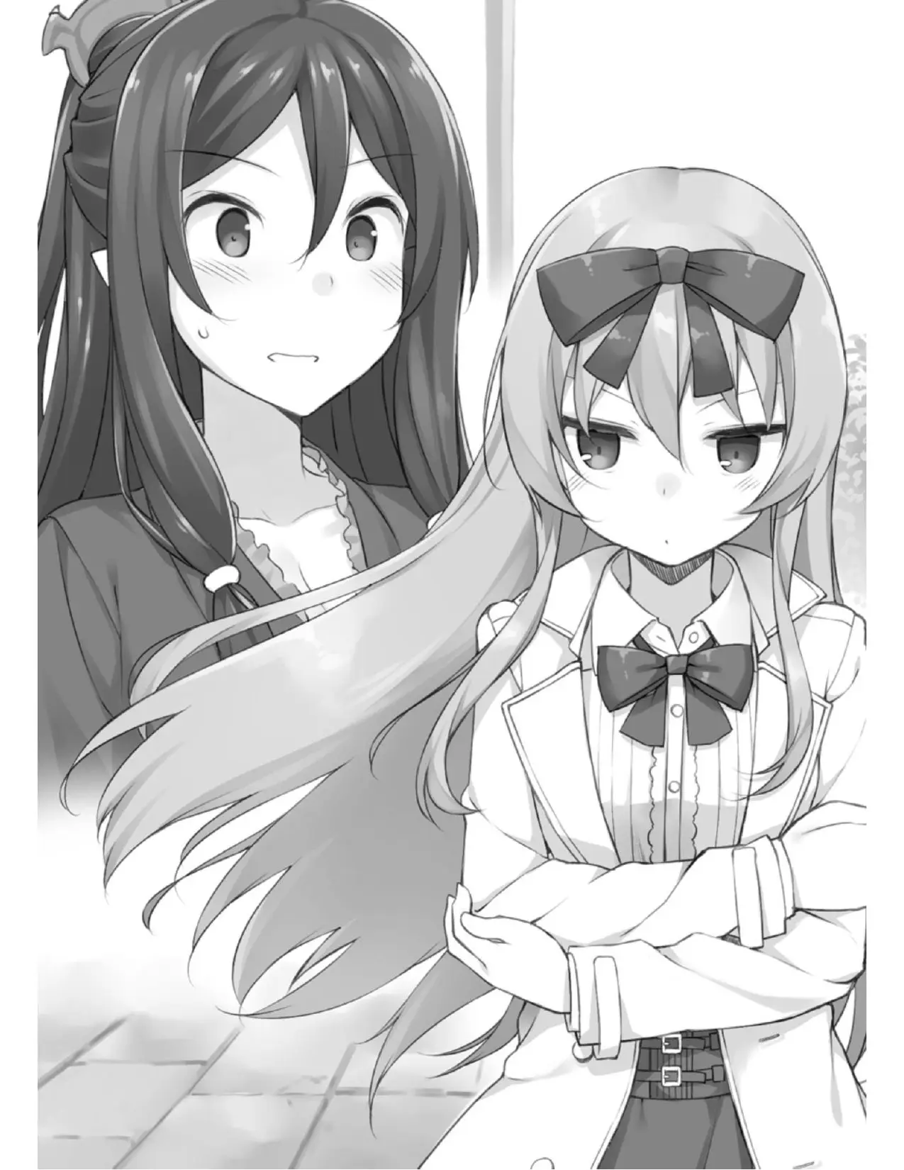 Arifureta Shokugyou de Sekai Saikyou (novela) (2013) - Capítulo 77 - Página 7 - LectorTMOo