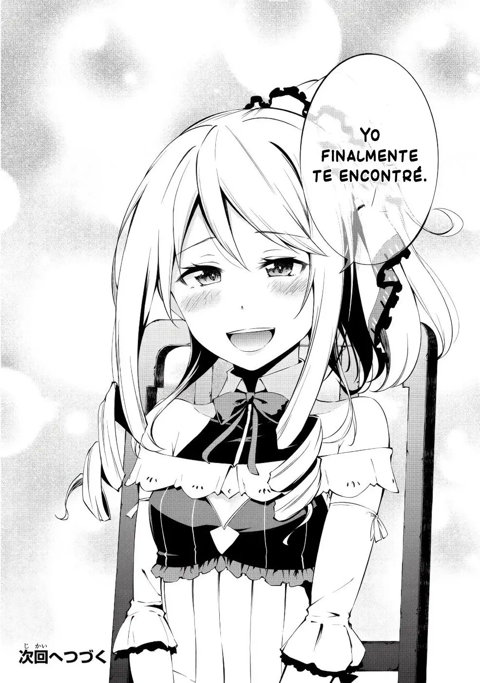 Arifureta Shokugyou de Sekai Saikyou Zero - Capítulo 1 - Página 34 - LectorTMOo