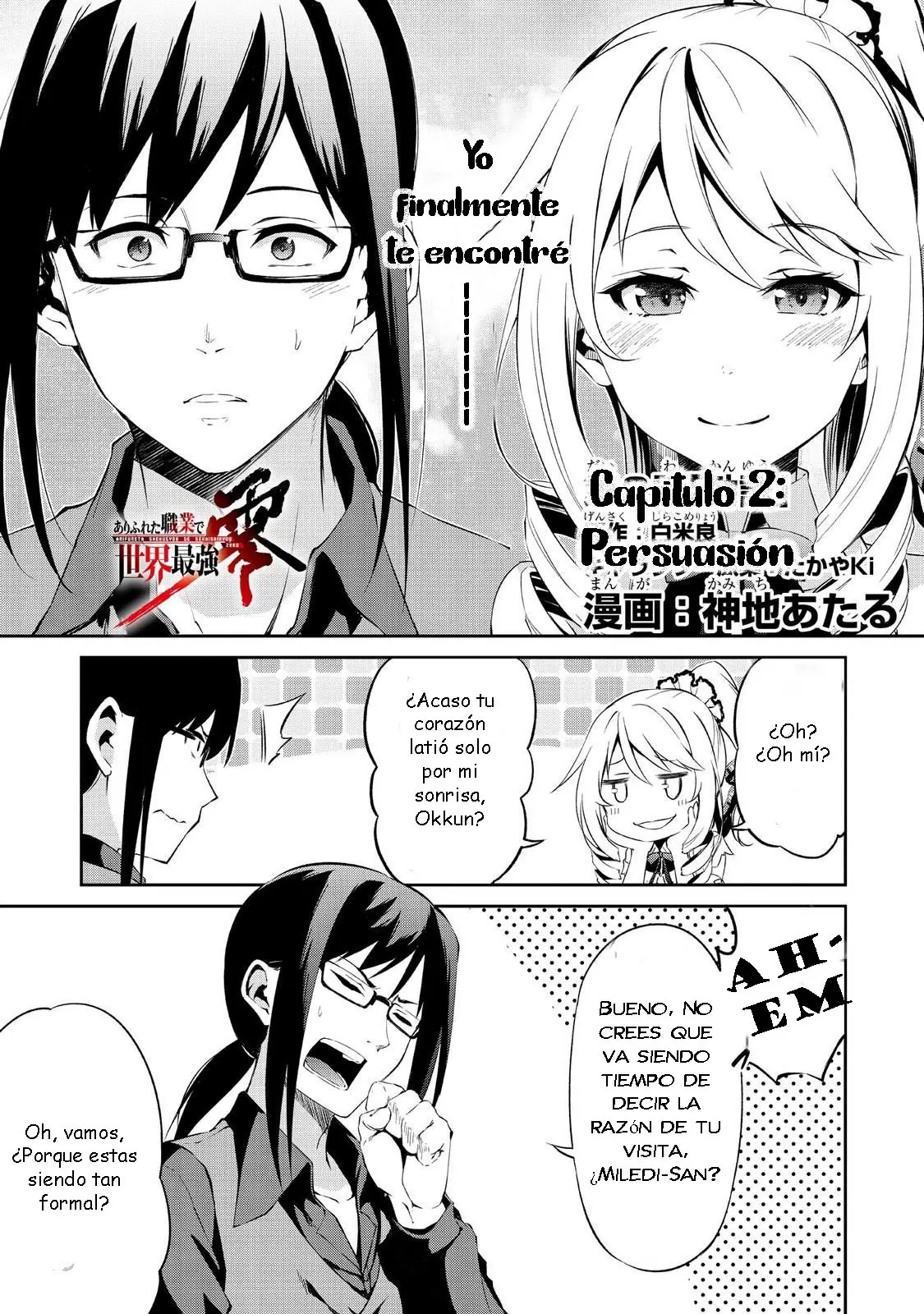 Arifureta Shokugyou de Sekai Saikyou Zero - Capítulo 2 - Página 2 - LectorTMOo
