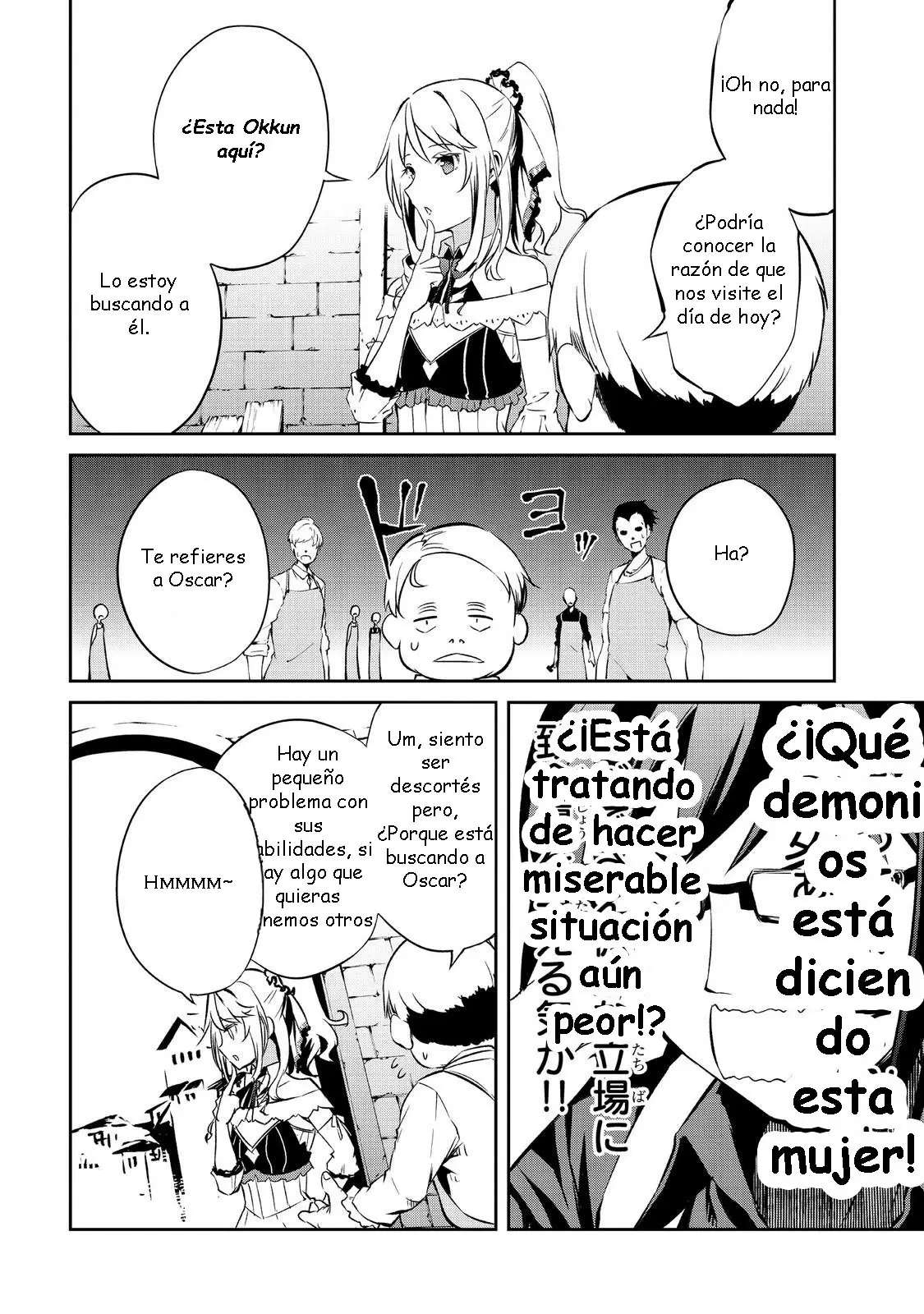 Arifureta Shokugyou de Sekai Saikyou Zero - Capítulo 2 - Página 23 - LectorTMOo