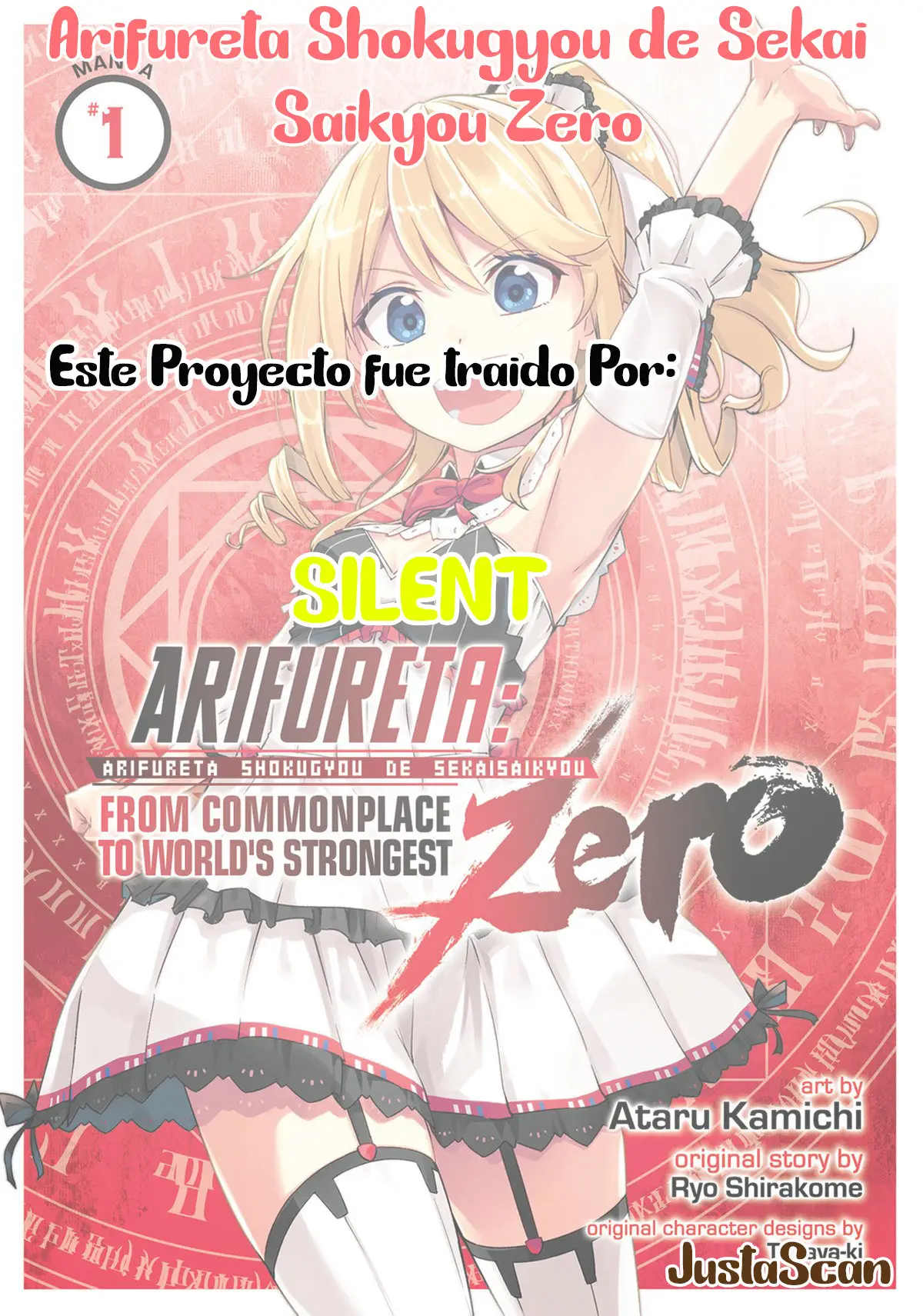 Arifureta Shokugyou de Sekai Saikyou Zero - Capítulo 4 - Página 1 - LectorTMOo