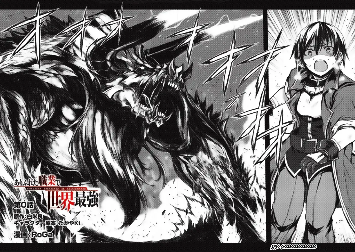 Arifureta Shokugyou de Sekai Saikyou (2016) - Capítulo - Página 3 - LectorTMOo