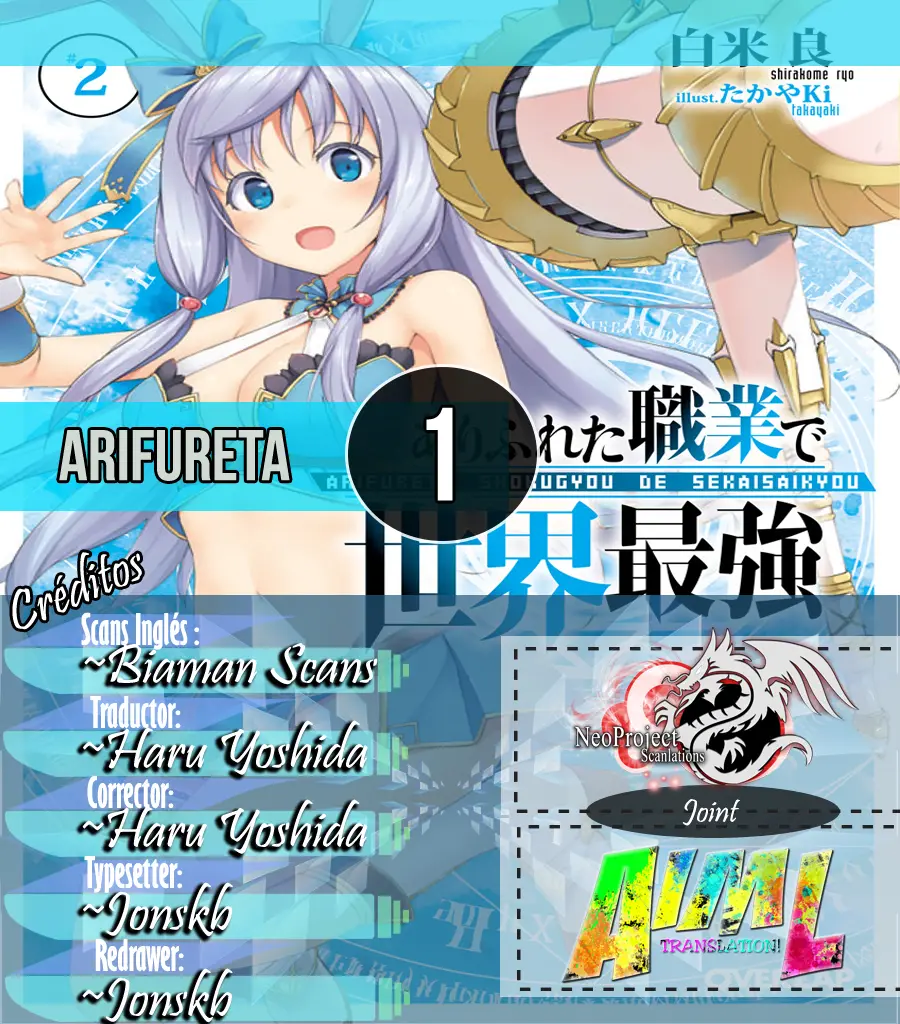 Arifureta Shokugyou de Sekai Saikyou (2016) - Capítulo 1.1 - Página 1 - LectorTMOo