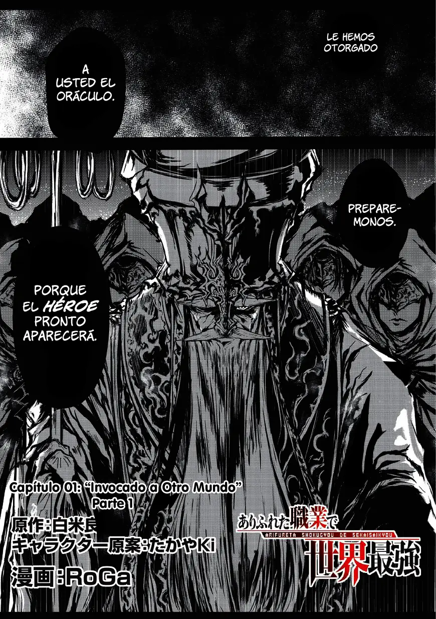 Arifureta Shokugyou de Sekai Saikyou (2016) - Capítulo 1.1 - Página 2 - LectorTMOo