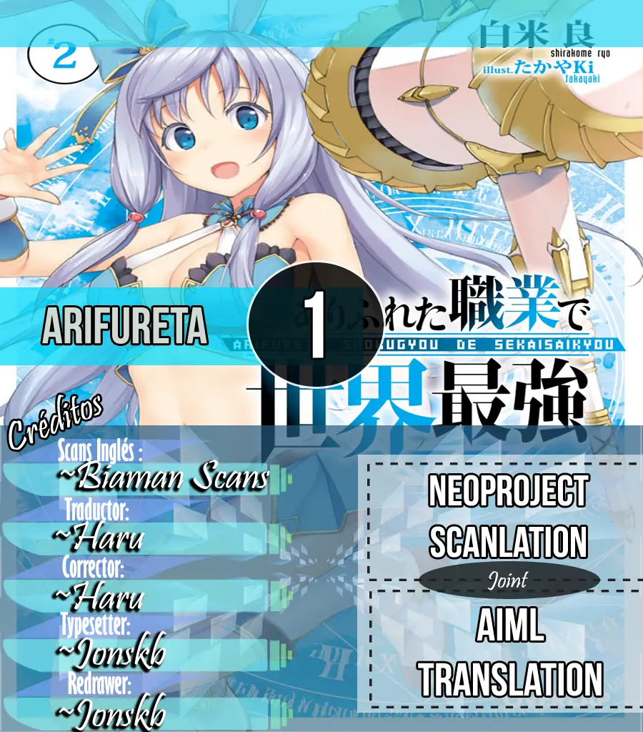 Arifureta Shokugyou de Sekai Saikyou (2016) - Capítulo 1 - Página 1 - LectorTMOo