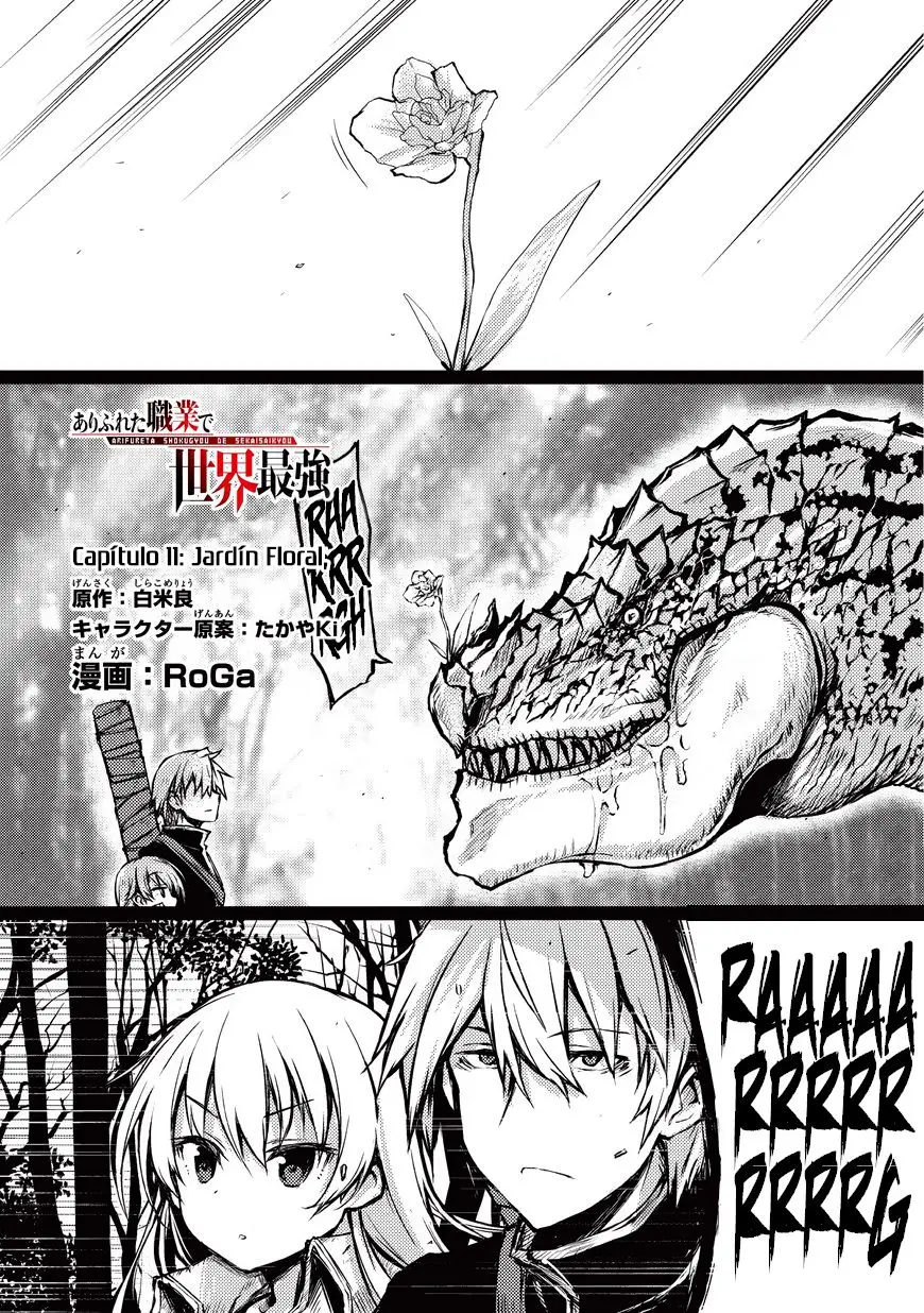 Arifureta Shokugyou de Sekai Saikyou (2016) - Capítulo 11 - Página 3 - LectorTMOo