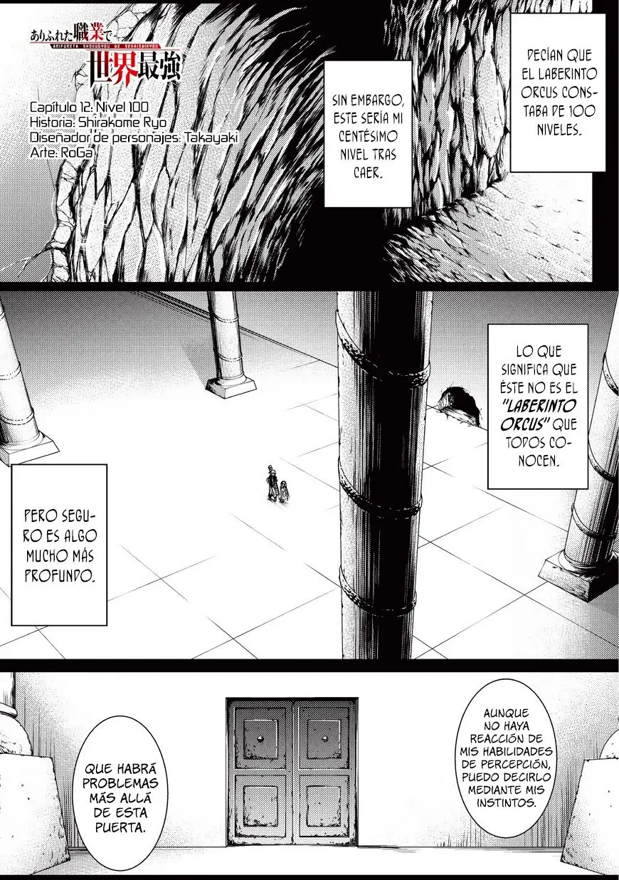 Arifureta Shokugyou de Sekai Saikyou (2016) - Capítulo 12 - Página 3 - LectorTMOo