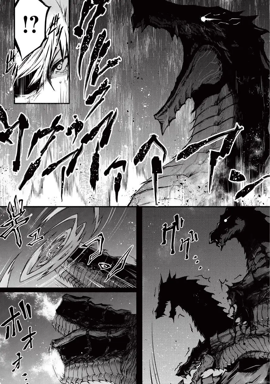 Arifureta Shokugyou de Sekai Saikyou (2016) - Capítulo 14 - Página 4 - LectorTMOo
