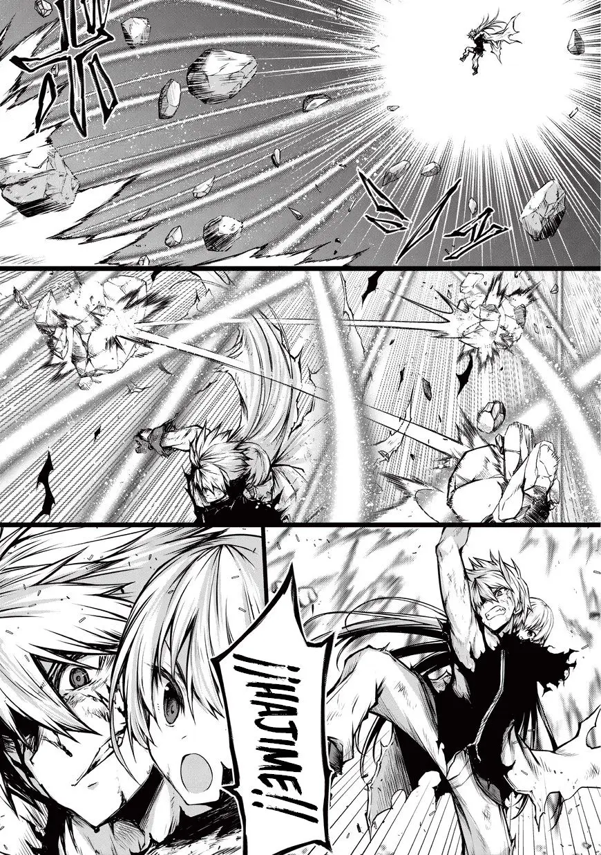 Arifureta Shokugyou de Sekai Saikyou (2016) - Capítulo 14 - Página 16 - LectorTMOo