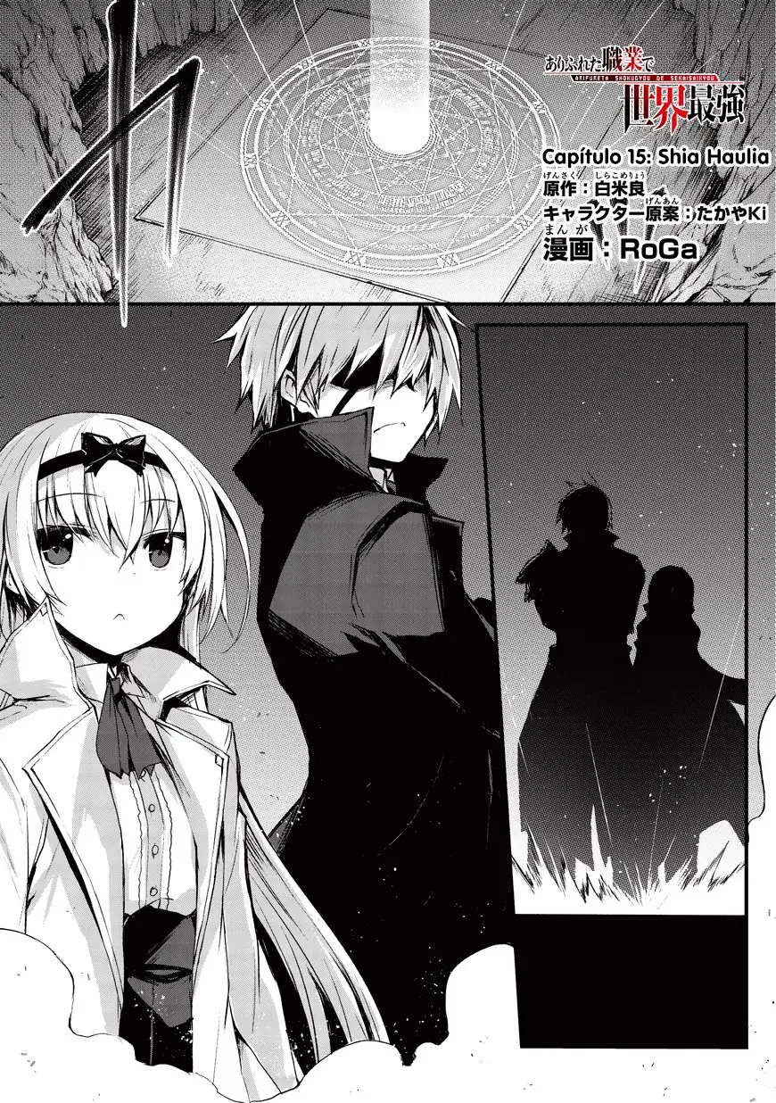 Arifureta Shokugyou de Sekai Saikyou (2016) - Capítulo 15 - Página 2 - LectorTMOo