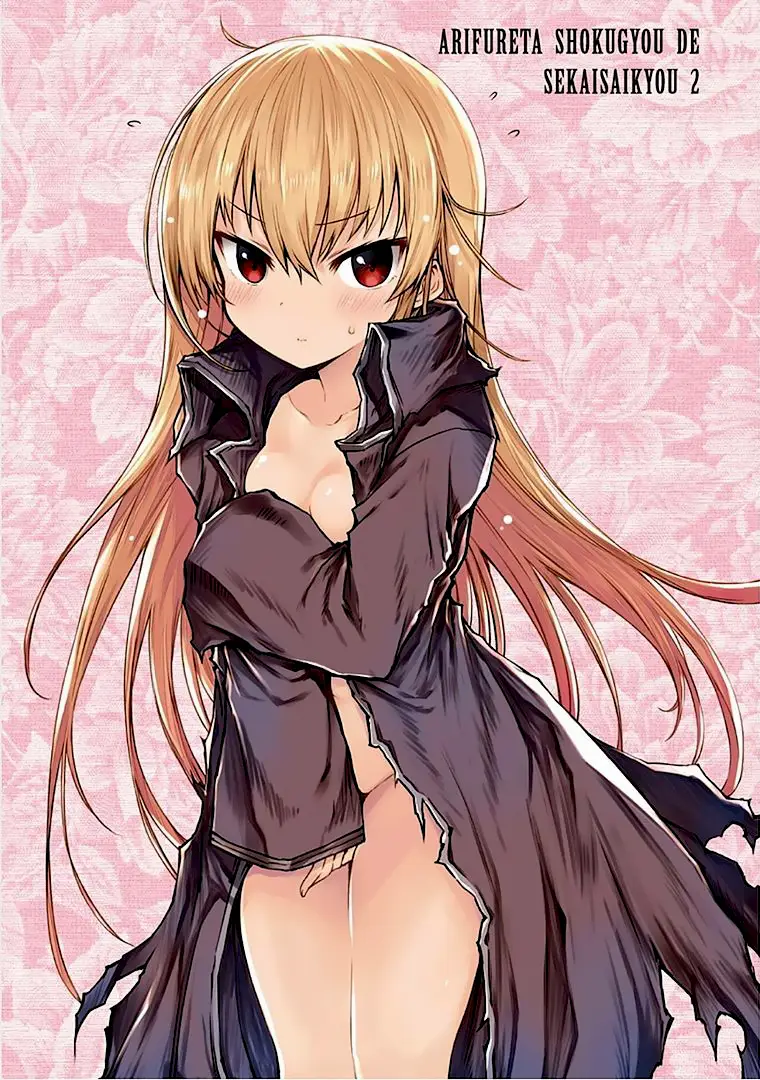 Arifureta Shokugyou de Sekai Saikyou (2016) - Capítulo 15 - Página 3 - LectorTMOo