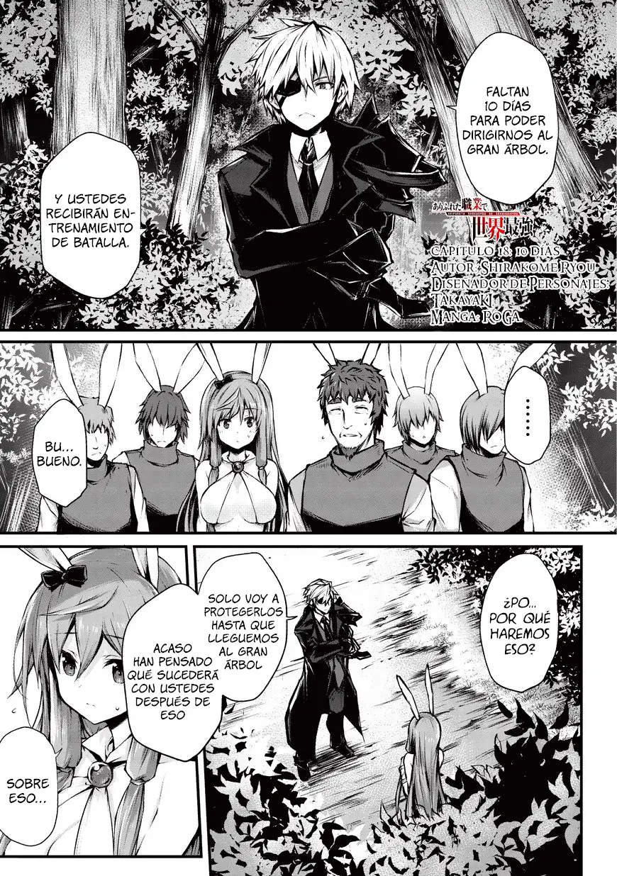 Arifureta Shokugyou de Sekai Saikyou (2016) - Capítulo 18 - Página 2 - LectorTMOo