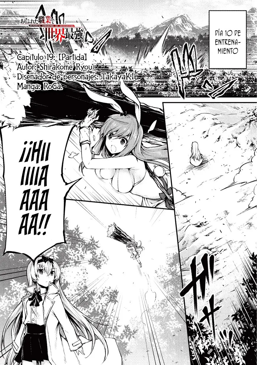 Arifureta Shokugyou de Sekai Saikyou (2016) - Capítulo 19 - Página 2 - LectorTMOo