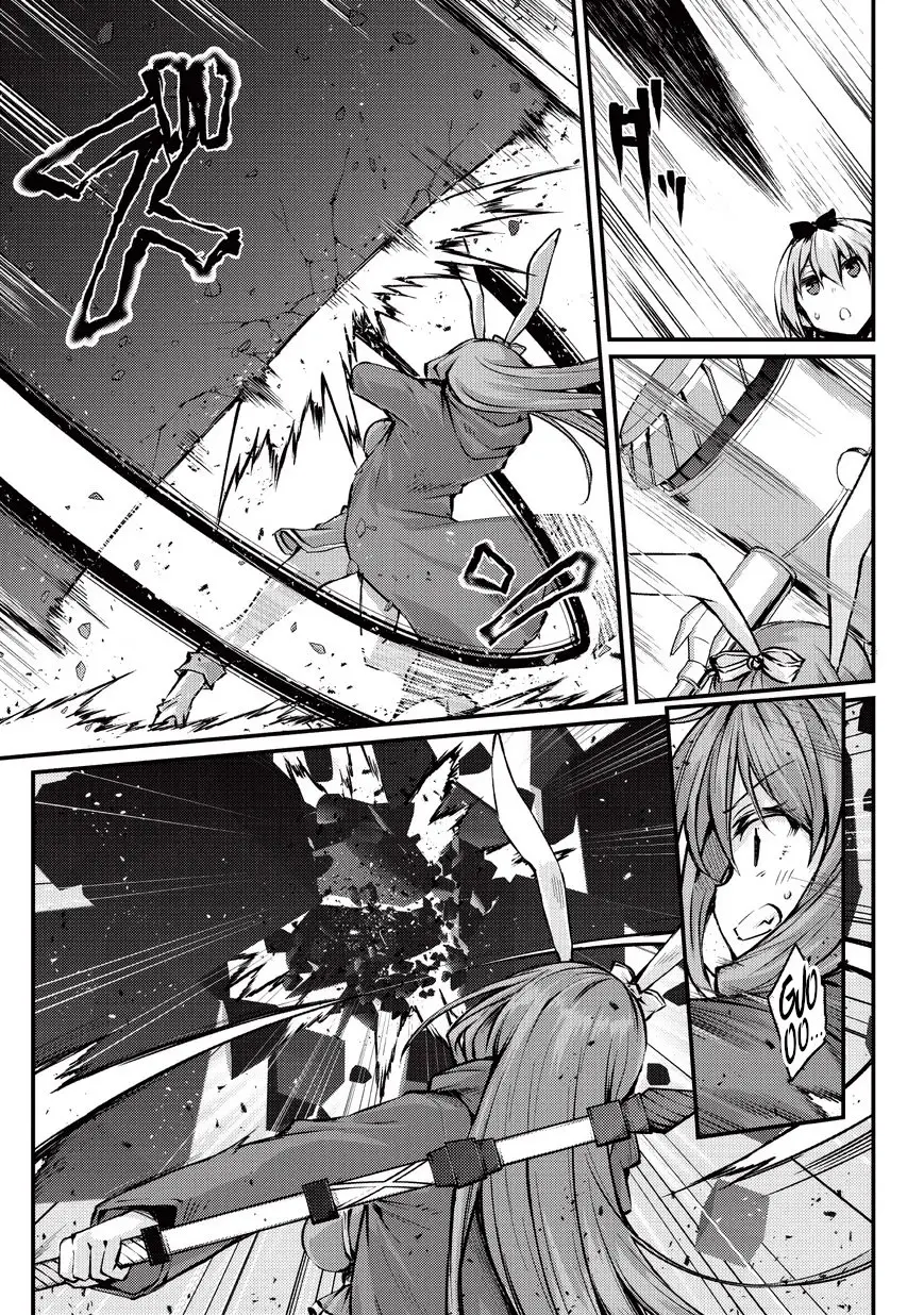 Arifureta Shokugyou de Sekai Saikyou (2016) - Capítulo 24 - Página 7 - LectorTMOo