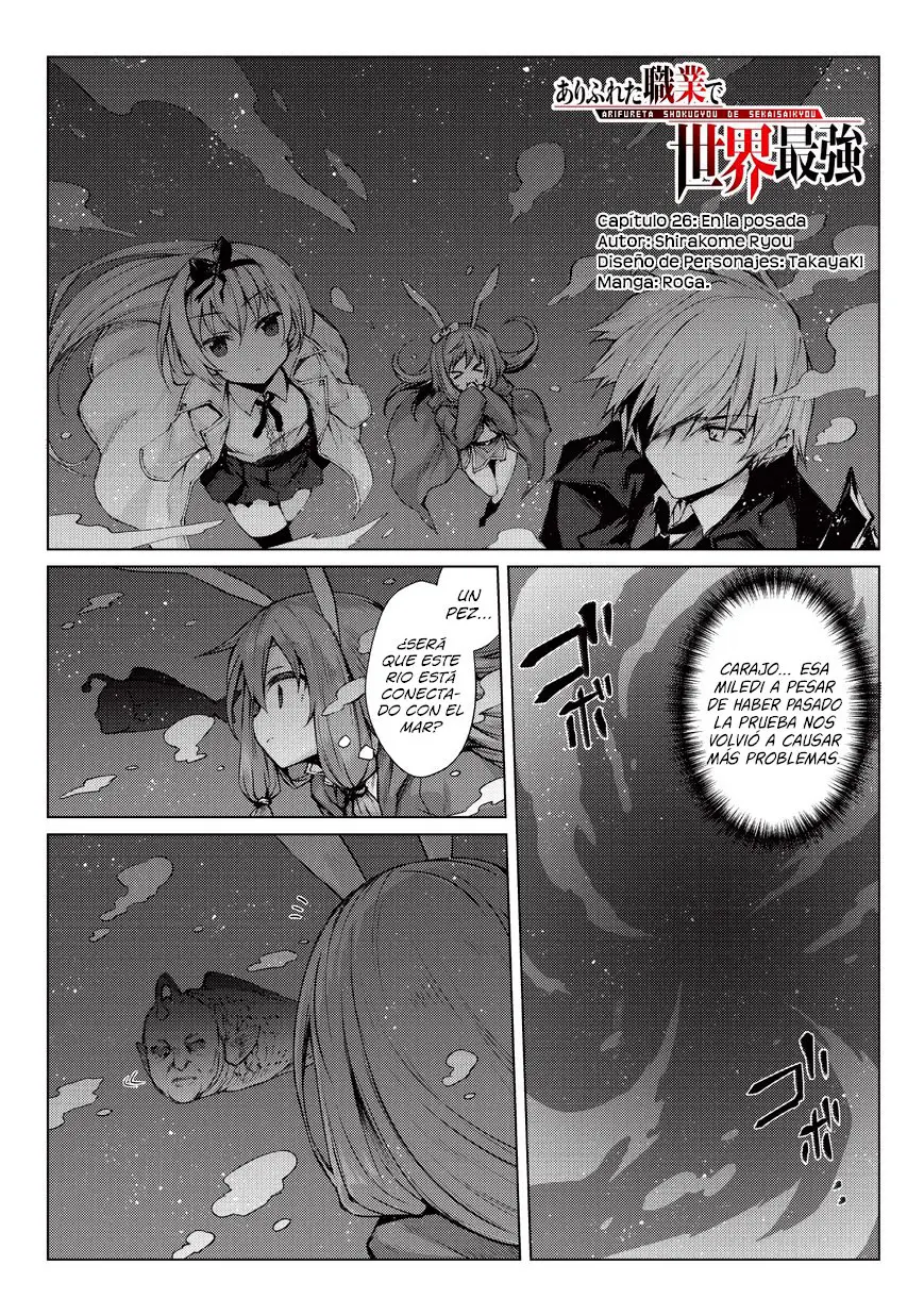 Arifureta Shokugyou de Sekai Saikyou (2016) - Capítulo 26 - Página 2 - LectorTMOo