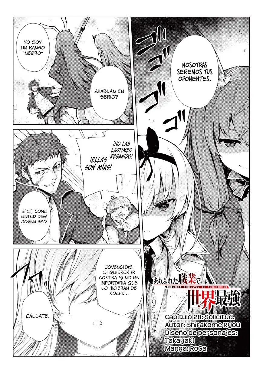 Arifureta Shokugyou de Sekai Saikyou (2016) - Capítulo 28 - Página 2 - LectorTMOo