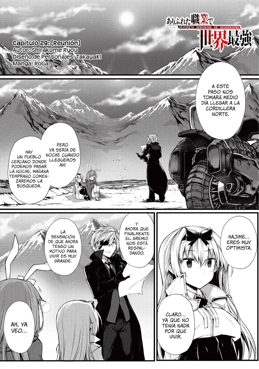 Arifureta Shokugyou de Sekai Saikyou (2016) - Capítulo 29 - Página 2 - LectorTMOo