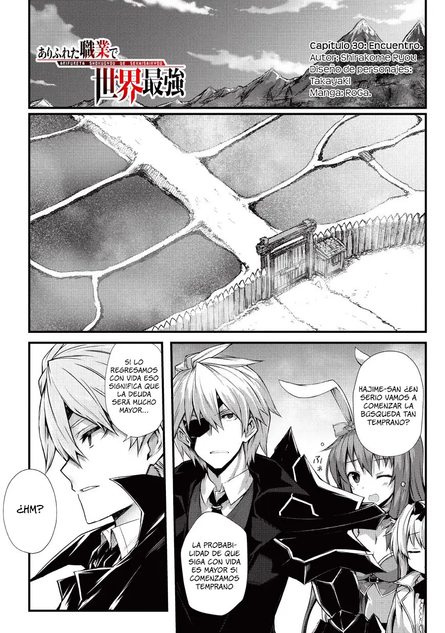 Arifureta Shokugyou de Sekai Saikyou (2016) - Capítulo 30 - Página 2 - LectorTMOo