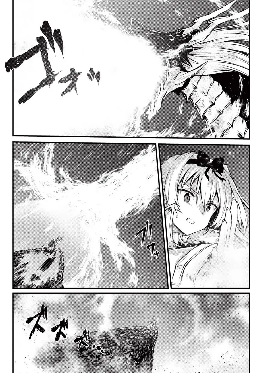 Arifureta Shokugyou de Sekai Saikyou (2016) - Capítulo 31 - Página 7 - LectorTMOo