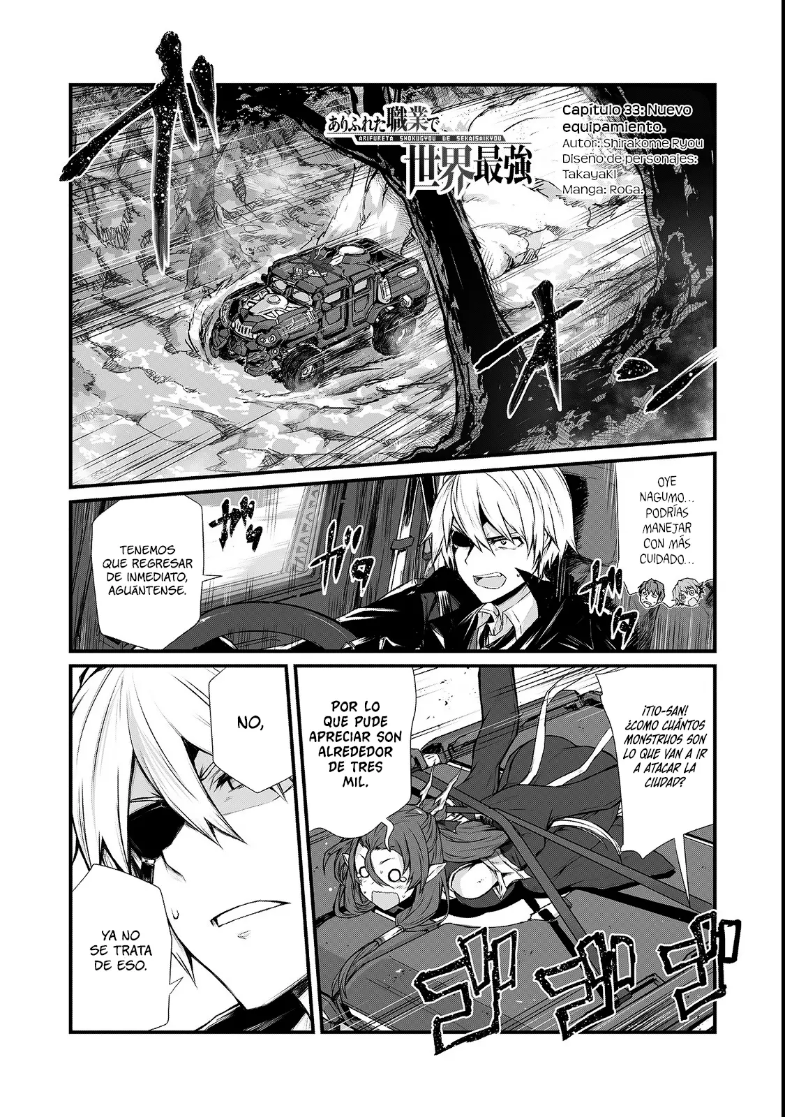 Arifureta Shokugyou de Sekai Saikyou (2016) - Capítulo 33 - Página 2 - LectorTMOo