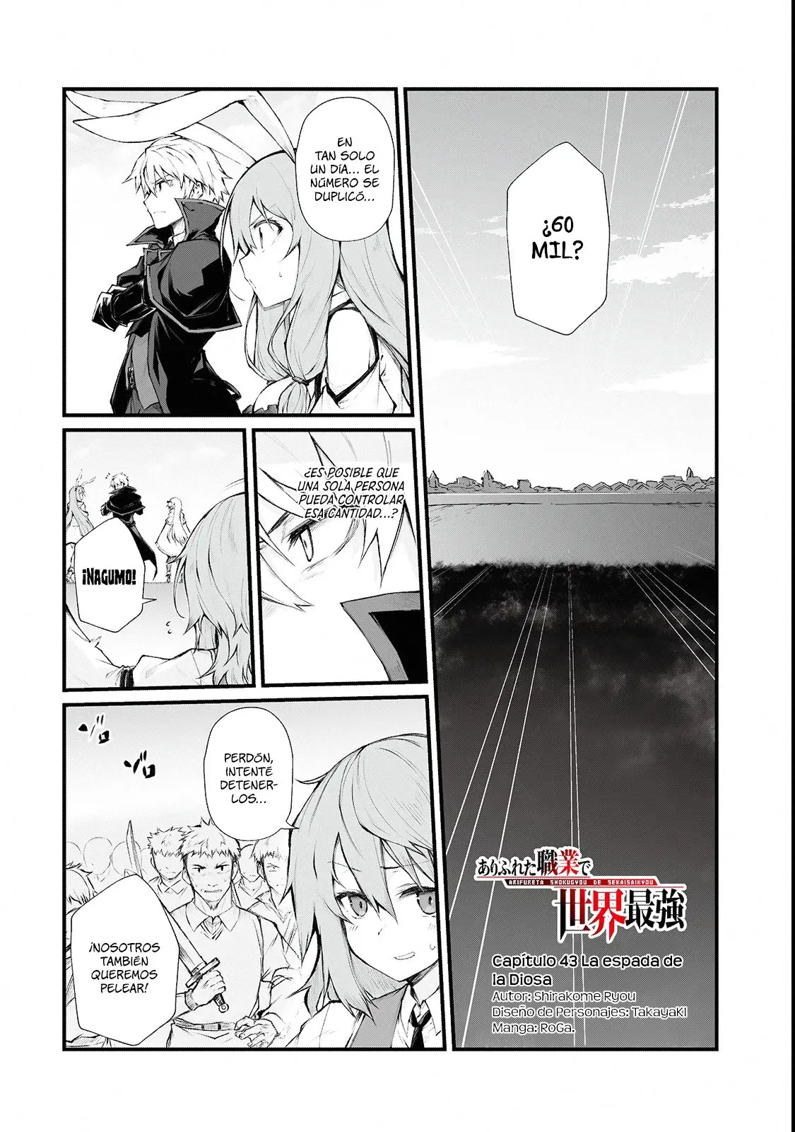 Arifureta Shokugyou de Sekai Saikyou (2016) - Capítulo 34 - Página 2 - LectorTMOo