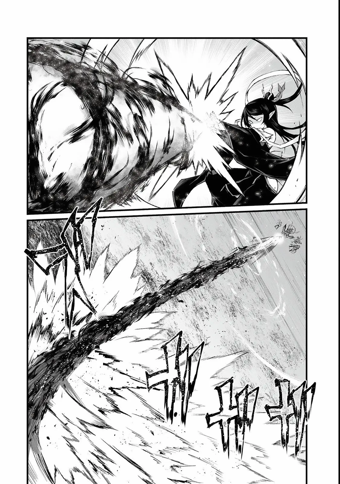 Arifureta Shokugyou de Sekai Saikyou (2016) - Capítulo 34 - Página 12 - LectorTMOo