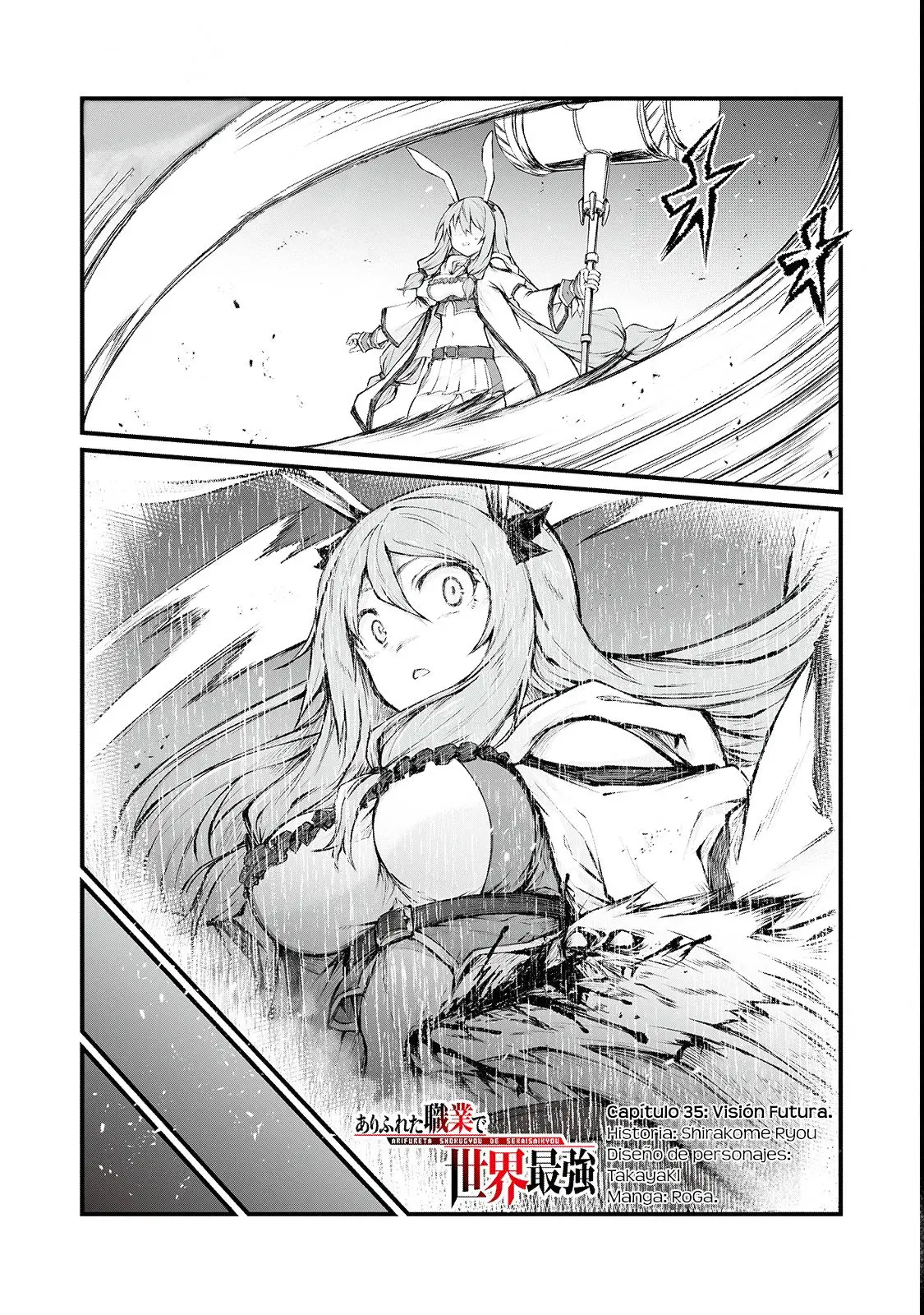 Arifureta Shokugyou de Sekai Saikyou (2016) - Capítulo 35 - Página 2 - LectorTMOo