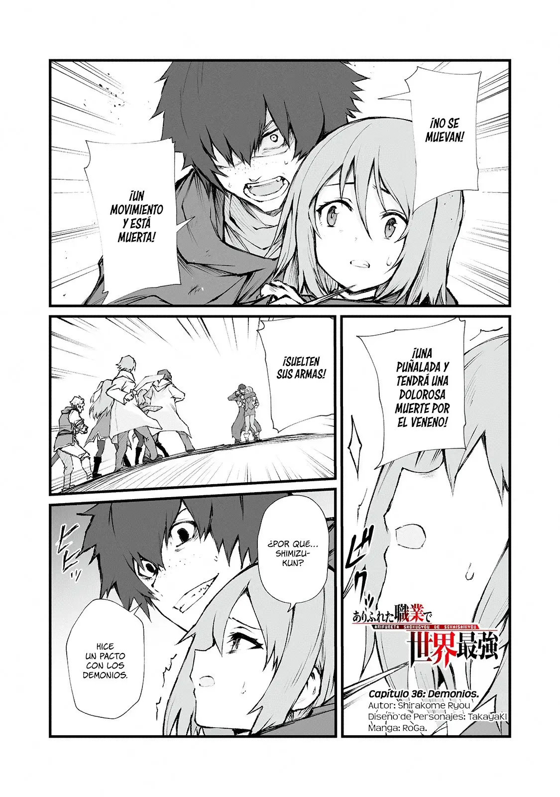 Arifureta Shokugyou de Sekai Saikyou (2016) - Capítulo 36 - Página 2 - LectorTMOo